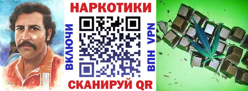 Alpha PVP Чита
