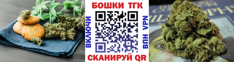 Cannafood конопля  купить   Чита 