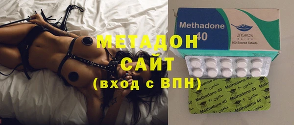 таблы Туринск