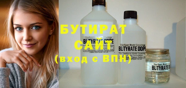 метадон Тутаев