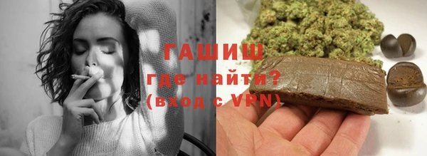 таблы Туринск