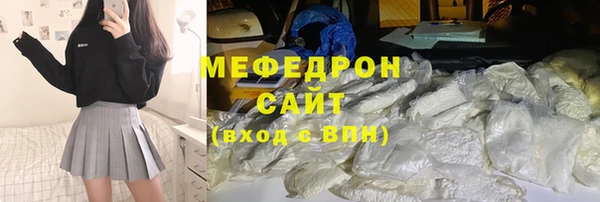 метадон Тутаев
