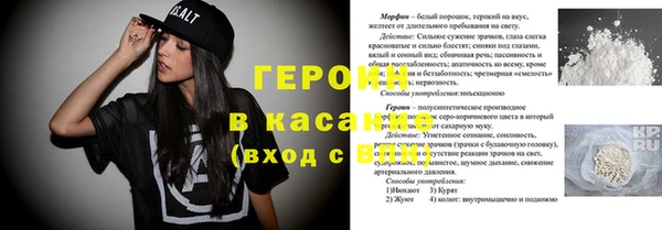 метадон Тутаев