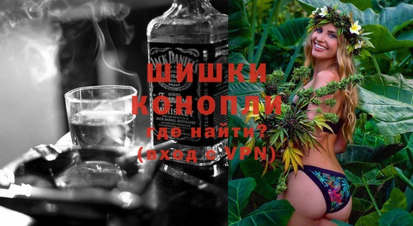 синтетический гашиш Тында