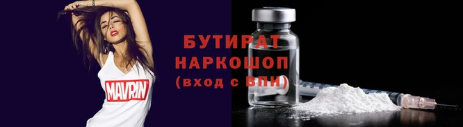 COCAINE Почеп
