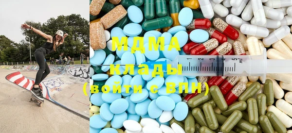 метадон Тутаев