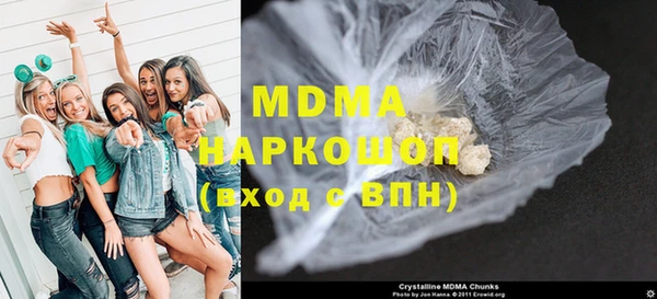 метадон Тутаев