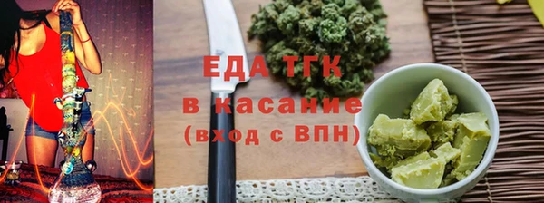 метадон Тутаев