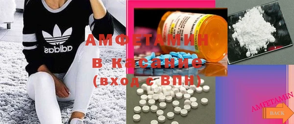 синтетический гашиш Тында
