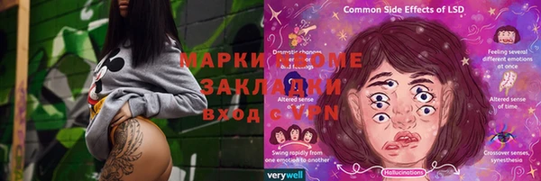 метадон Тутаев