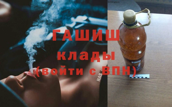 таблы Туринск