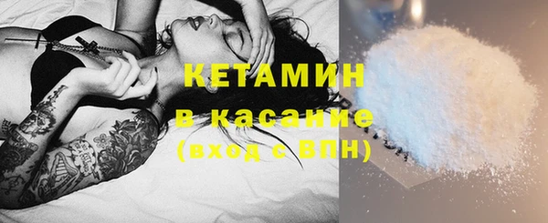 метадон Тутаев
