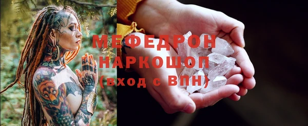 метадон Тутаев