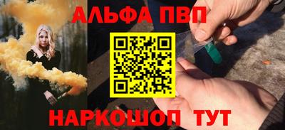 круглые Азнакаево