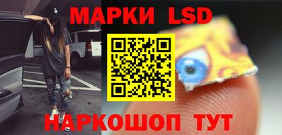 мяу мяу кристалл Абакан