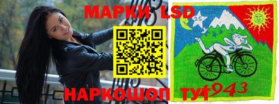 мяу мяу кристалл Абакан
