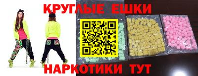 PSILOCYBIN Азнакаево