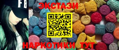 PSILOCYBIN Азнакаево