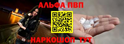 PSILOCYBIN Азнакаево