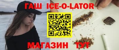 PSILOCYBIN Азнакаево