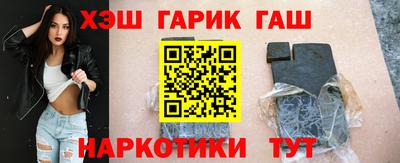 PSILOCYBIN Азнакаево